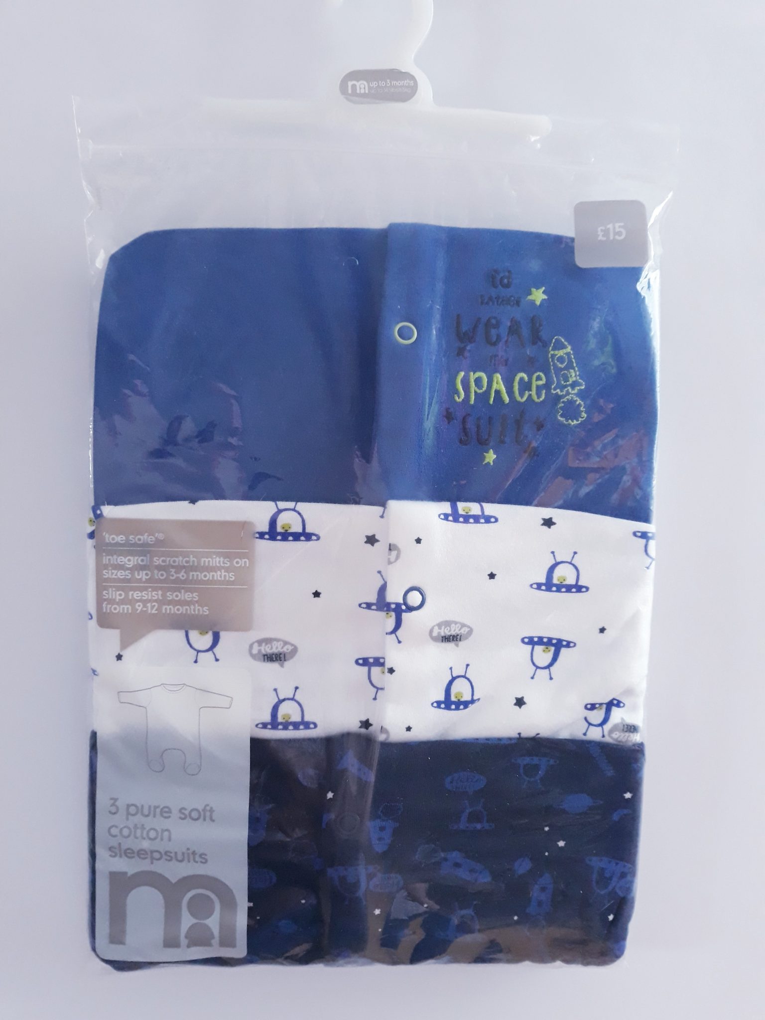 Набір з трьох сліпів для хлопчика 0-3 місяців Mothercare — фото 1