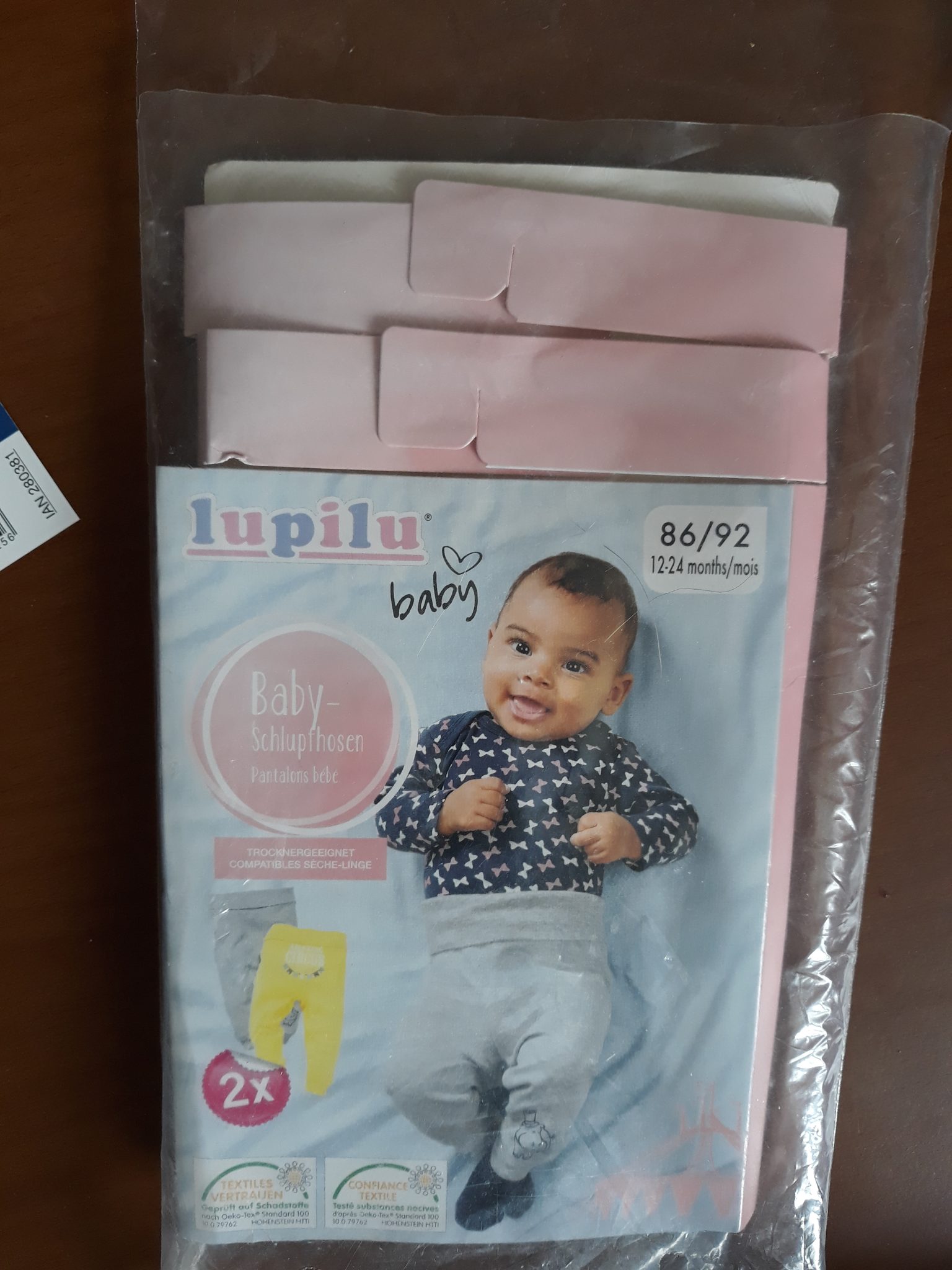 Штани для хлопчика 18-24 місяці Lupilu — фото 1