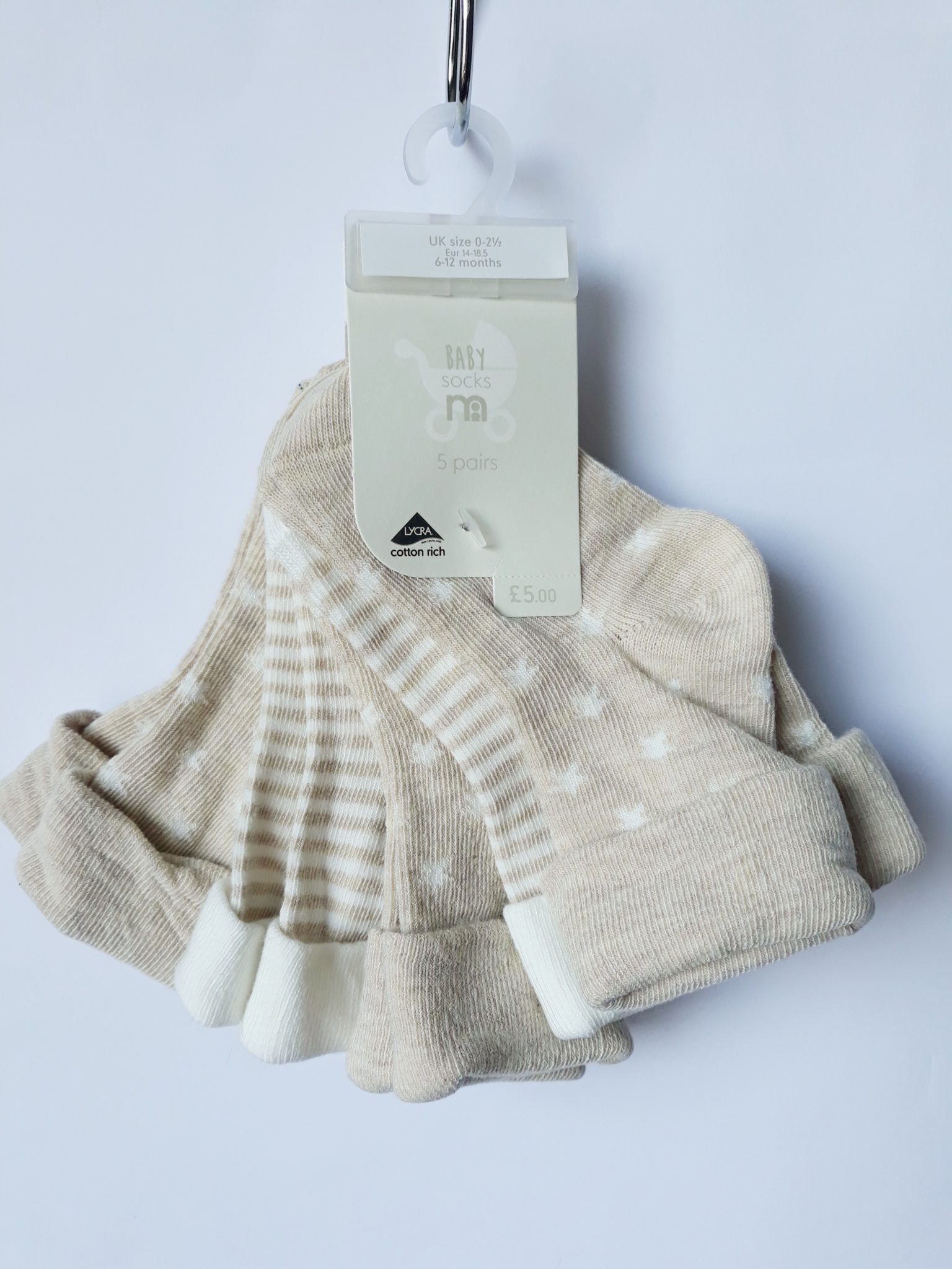 Набір шкарпеток для хлопчика Mothercare