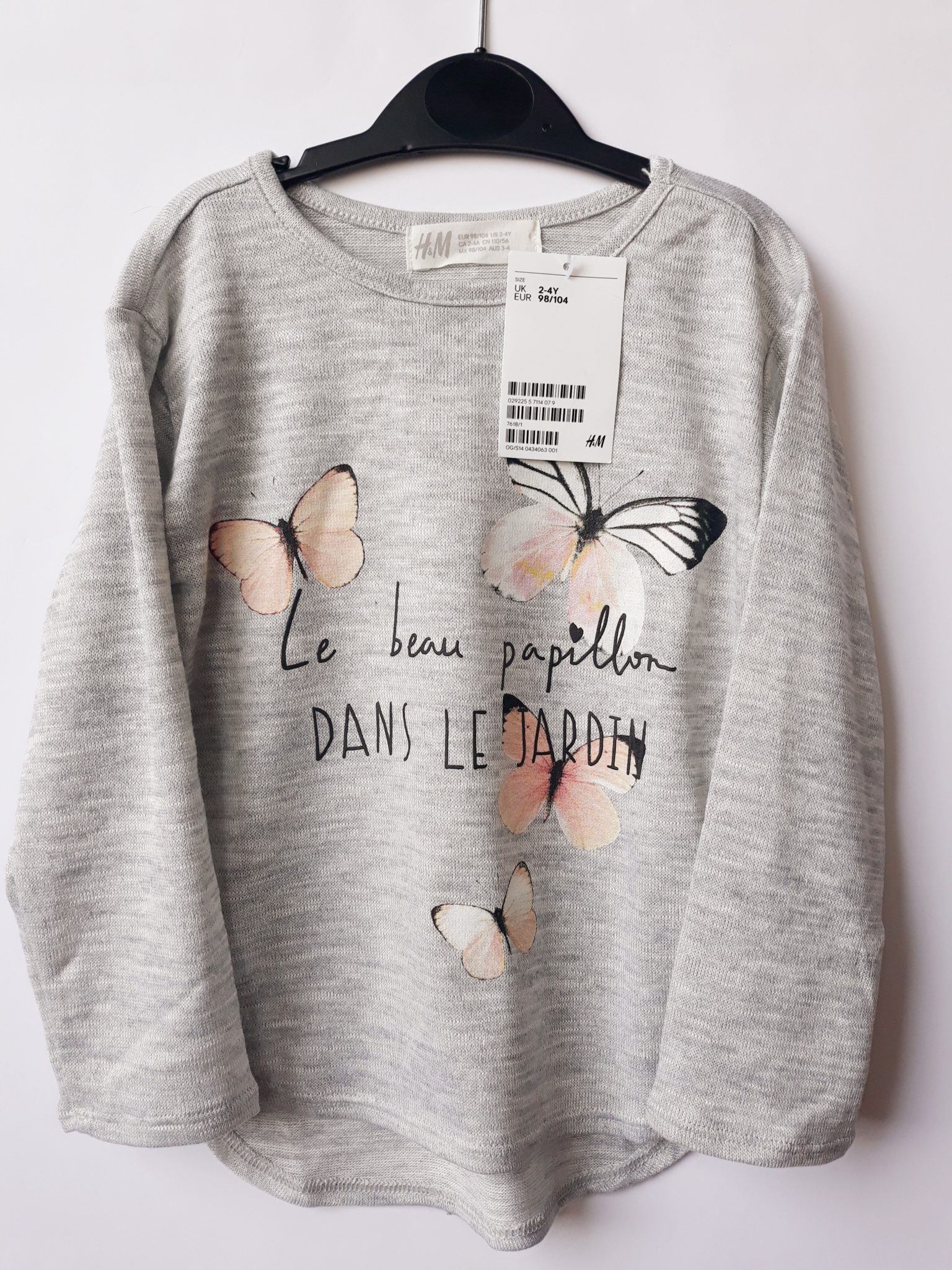 Реглан для дівчинки H&M