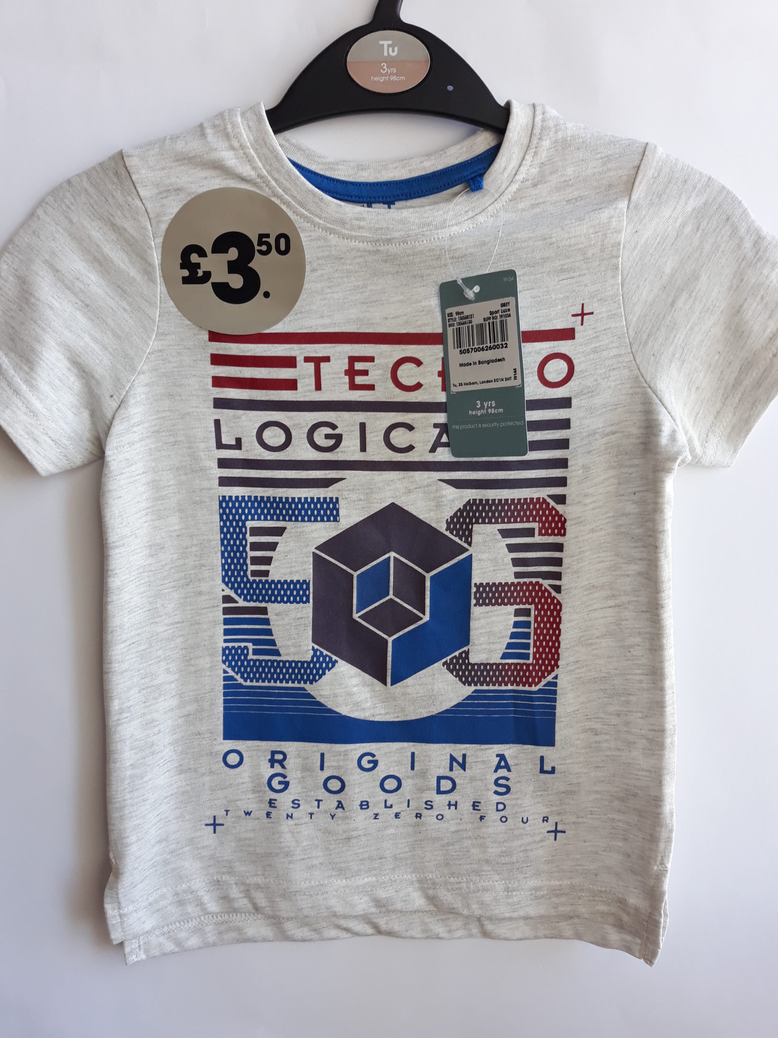 Футболка Logica хлопчику на 3 роки TU