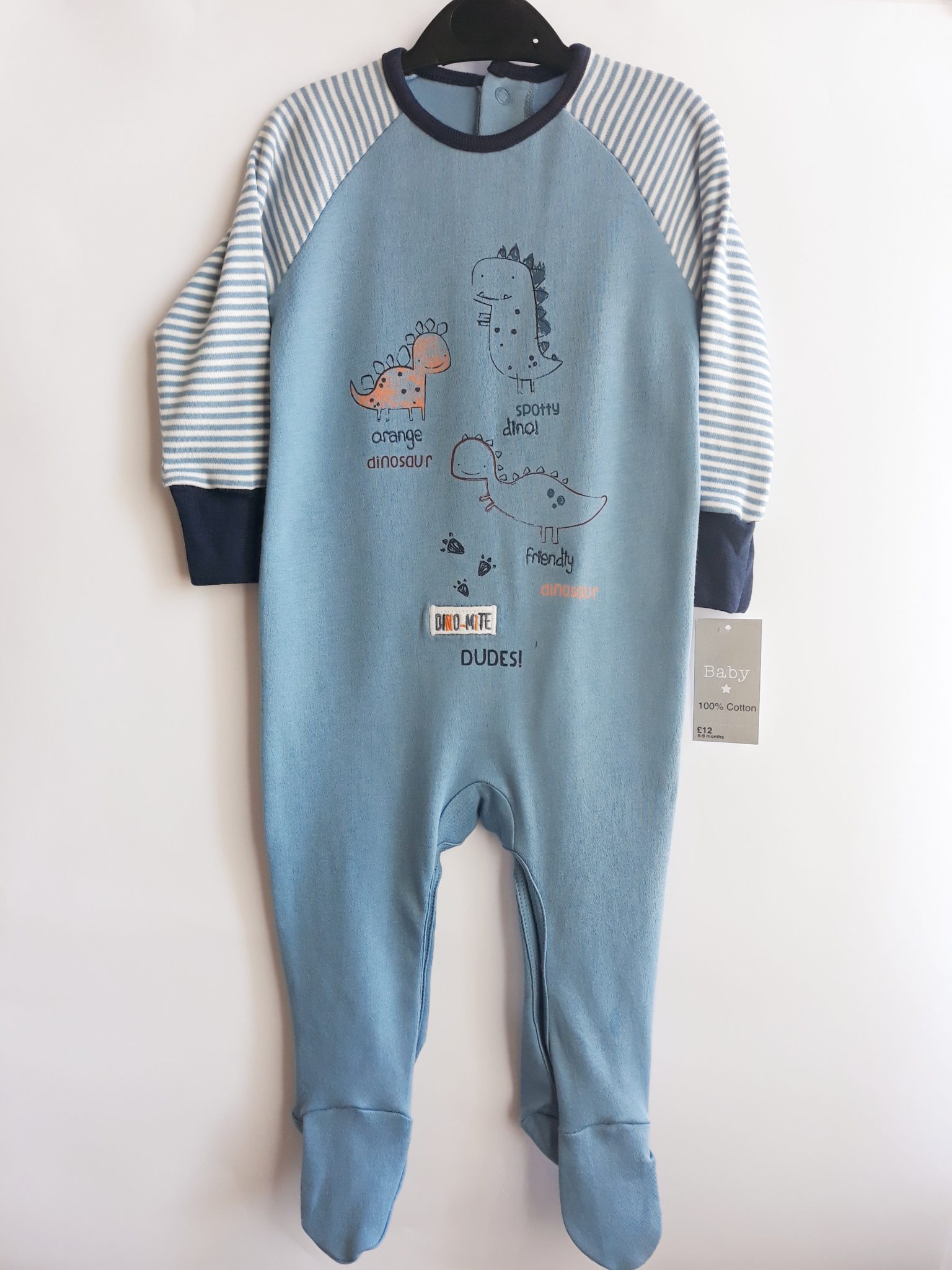 Сліп Dudes для хлопчика на 6-9 місяців Matalan
