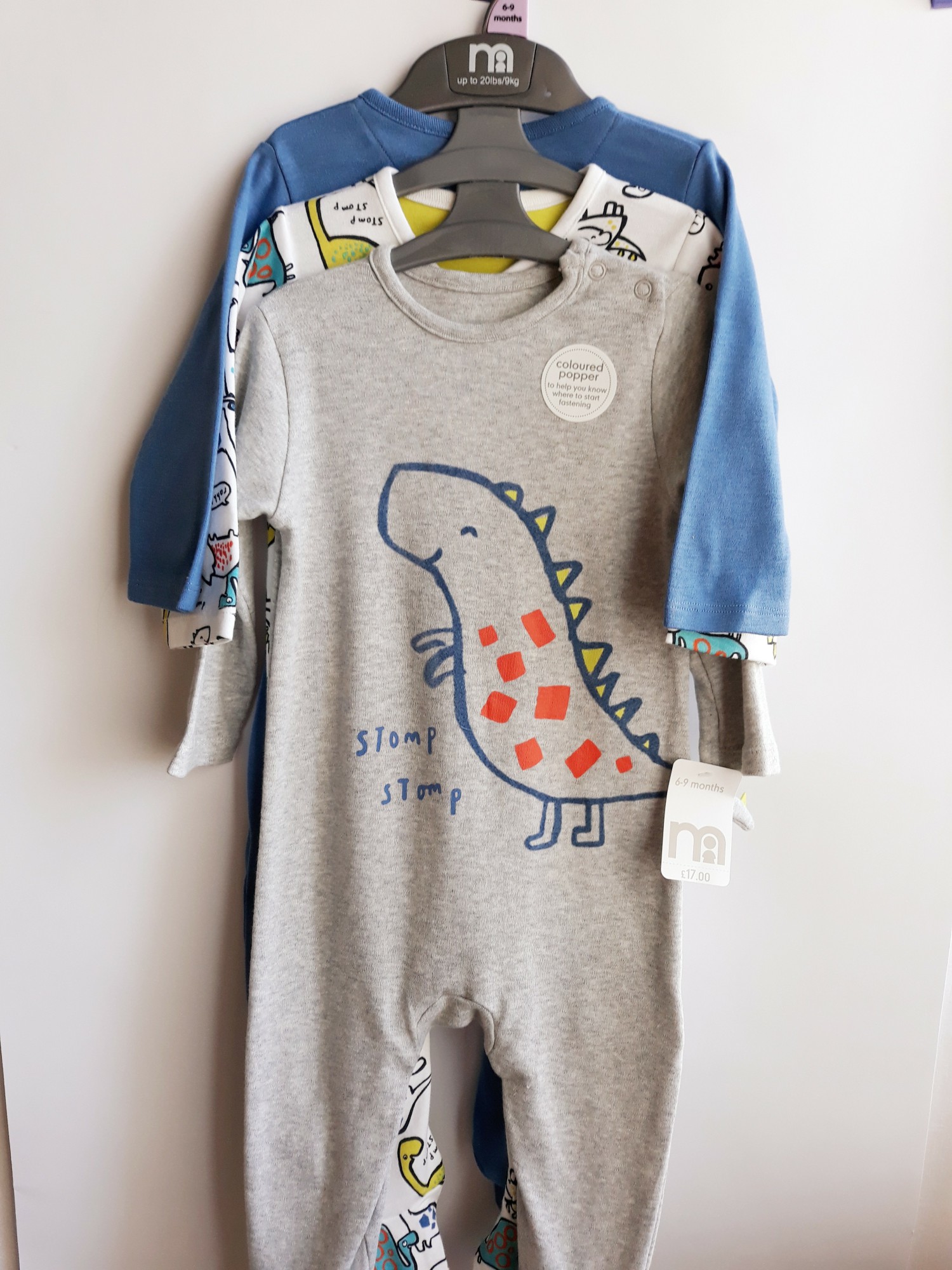 Сліп для хлопчика Mothercare