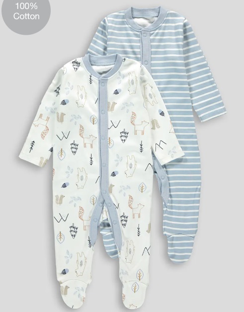 Набір сліпів "Лісова галявина" для хлопчика на 12-18 місяців Matalan
