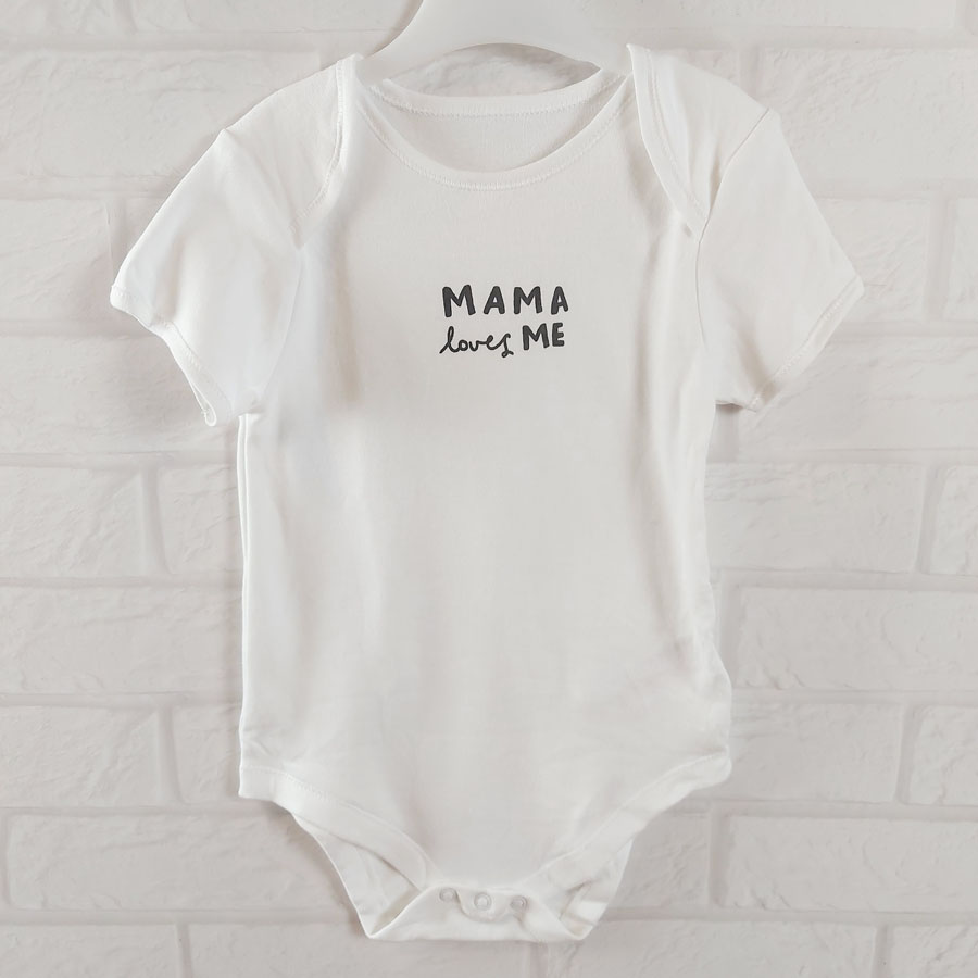 Боді білий мама кохає мене Primark